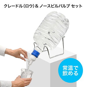 Lb`p 퉷EH[^[T[o[ {gX^h(N[h)iEjm[XsouZbg