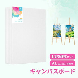 HANSILK★キャンバス キャンバスボード 張りキャンバス 絵画ボード ボールドキャンバス アクリル絵の具 油絵 絵画 中目 油絵・アクリル・水彩兼用 描画 画布 綿化繊 厚手 オイル漏れ防止 子供 初心者 野外 学校 絵画教室 127x177.8mm