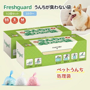 ňlI2Zbg4402380~IŋzFreshguard hL 񂿂LȂ L 񂿏 SS/S/M/L/LL 1/2Zbg 6FI  gɂ itB\ 