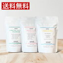 【仙台】選べる100g×3種セット スパークコーヒー スペシャルティコーヒー コーヒー豆 シングルオリジン ブレンド 浅煎り 深煎り エルサルバドル インドネシア エチオピア ブラジル セット販売 高品質 お試し 人気 自家焙煎 送料無料 300g