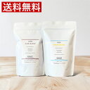 【仙台】人気ブレンド200g×2種セット スパークコーヒー スペシャルティコーヒー コーヒー豆 ブレンド セット販売 高品質 お試し 人気 浅煎り 深煎り 自家焙煎 送料無料 おすすめ 400g