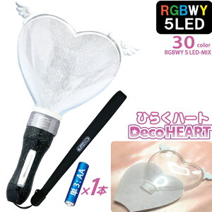 ハート ペンライト イベント用品の人気商品 通販 価格比較 価格 Com