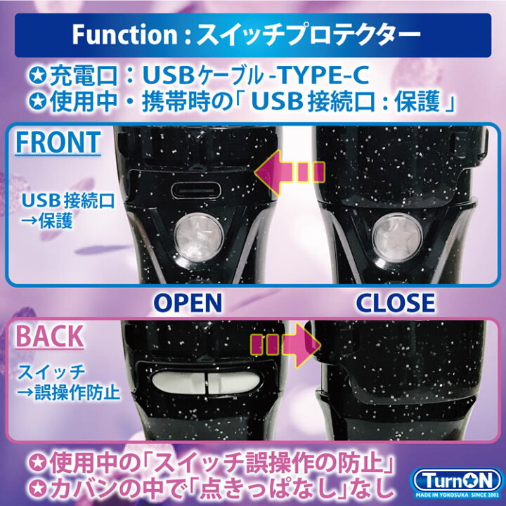 楽天市場】PENLa USB-UO ウルトラオレンジ SuperSTICK (ペンラ ユー  