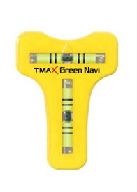 ゴルフマーカー グリーンマーカー ボールマーカー 水平器 GreenNav 父の日 ゴルフボールマーカー ゴルフ用品 ゴルフグッズ ゴルフ賞品 マーカー パット パター ゴルフボール ゴルフ景品 ギフト プレゼント スコアアップ 女性ゴルファー
