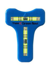 ゴルフマーカー グリーンマーカー ボールマーカー 水平器 GreenNav 父の日 ゴルフボールマーカー ゴルフ用品 ゴルフグッズ ゴルフ賞品 マーカー パット パター ゴルフボール ゴルフ景品 ギフト プレゼント スコアアップ 女性ゴルファー