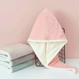 レディース ドライヘアキャップ タオルラッピング ヘッドバンダナ 髪 ドライ お風呂 バス 速乾性 吸収性 洗髪 シャンプー 帽子 ヘア ロングヘア ショートヘア 軽量 スリム もこもこ ボア かわいい カジュアル バス用品 ドライ お風呂上がり 乾かす ドライヤー 送料無料