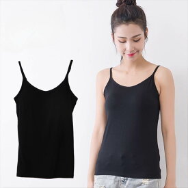ブラトップ キャミソール ヨガ スポーツ パッド付き ワイヤーなし 下着 レディース トップス スリム 細身 フェミニン 伸縮性 かわいい 大人可愛い きれいめ シンプル カジュアル おしゃれ こなれ感 ラフ 個性的 クール 抜け感 キュート ベーシック アクティブ
