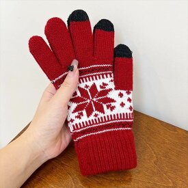 手袋 ファッション小物 小物 可愛い かわいい 大人可愛い きれいめ シンプル カジュアル 大人 上品 おしゃれ かっこいい レトロ 大人可愛い 大人女子 こなれ感 個性的 主役級 存在感 ベーシック ナチュラル キュート フェミニン 清楚雪の結晶 レディース 女性用 ママ