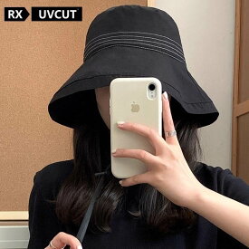 レディース 刺繍 異国風 コンサバ 薄手 かわいい 大人可愛い きれいめ シンプル 上品 おしゃれ レトロ アジアン こなれ感 ガーリー 個性的 エレガント モダン 主役級 存在感 キュート ゴシック 都会的 ラグジュアリー クラシカル ナチュラル 無地 春 夏 秋