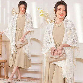 アウター ストール ショール ケープ マント 透かし編み 透け感 かわいい 可愛い 大人可愛い きれいめ シンプル 上品 レトロ おしゃれ かっこいい カジュアル レトロ こなれ感 個性的 主役級 存在感 抜け感 オールシーズン ベーシック ナチュラル キュート エレガント