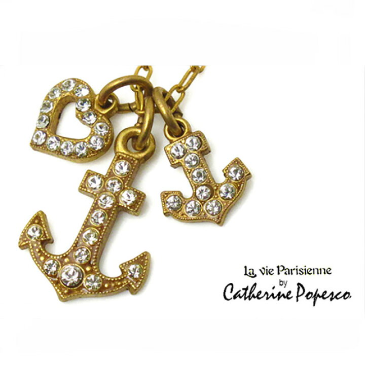 楽天市場】『SALE ／50%OFF』La Vie Parisienne by Catherine Popesco 