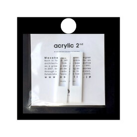 【予約販売 6/4～】acrylic アクリリック【ロングレクタングル ホワイト 2110】アクリル 樹脂 ガム シリコンゴム イヤリングパーツ 白色 痛くない 落ちにくい 軽い 坂雅子 masako ban ノンホールピアス イヤーカフ レディース キッズ