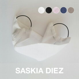 SASKIA DIEZ サスキアディツ COTTON MASK コットン マスク ファッション 綿 洗える おしゃれ 大きめ 白 ホワイト 黒 ブラック ピンクベージュ ネイビー レディース メンズ ユニセックス メンズマスク