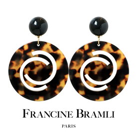 FRANCINE BRAMLI PARIS フランシーヌ ブラムリ パリ SIRLI SA クリップ式 イヤリング 樹脂 べっ甲風 シンプル カジュアル 大ぶり 大きめ レディース