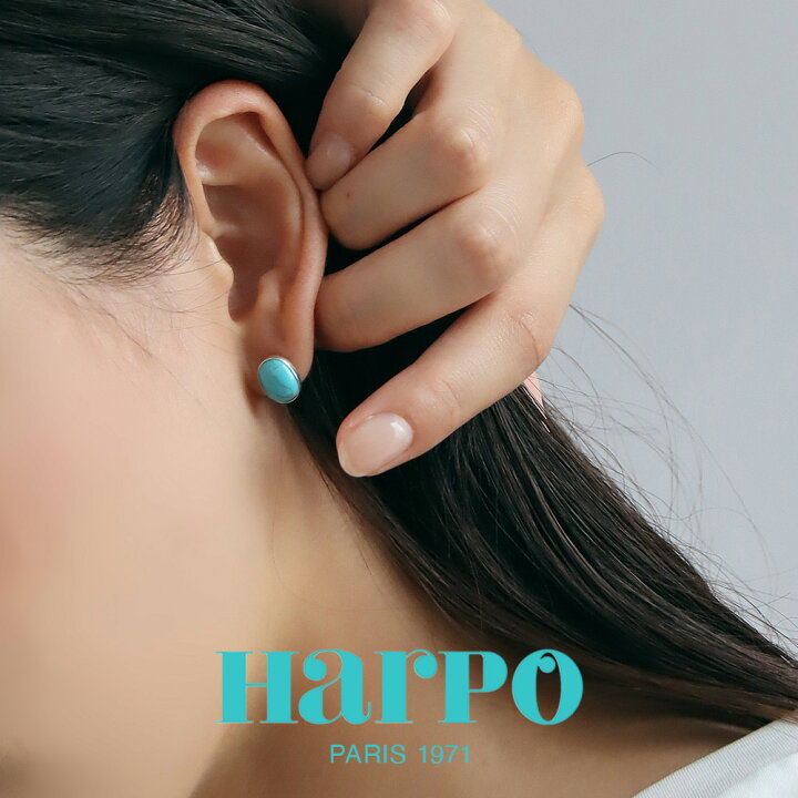 楽天市場】HARPO アルポ【E331】TURQUOISE CABOCHON EARRINGS  