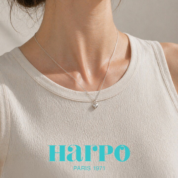 楽天市場】HARPO アルポ【PEW46】リトル ハート シルバー ペンダント 
