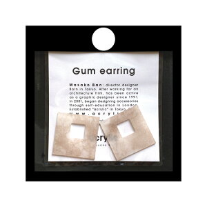 y\̔ 11/25`zacrylic ANbNya XNGA x[W 2093zAN  K VRS COp[c uE  ɂȂ ɂ y q masako ban mz[