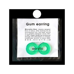 y\̔ 11/25`zacrylic ANbNyT[N O[ 924zAN  K VRS COp[c  ɂȂ ɂ y q masako ban mz[sAX C