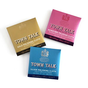 y1000~|bL zTOWN TALK ^Eg[N DINKY 3pbN S-15 J-15 J-14 Vo[|bV WG[ }CNt@Co[NX 6.5cm×6.5cm ~jTCY S[h Vo[ Kl@ X