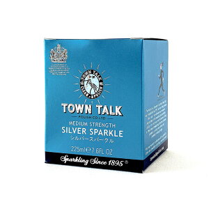 TOWN TALK ^Eg[N S-01 Vo[Xp[N 225ml pTCY Vo[N[i[ Vo[NX Zbg Vo[ t t t̃N[i[ WG[PA N[jO 