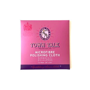 TOWN TALK ^Eg[N J-13 }CNt@Co[NX 7cm×14cm gуTCY S[h Vo[ Kl@ X}[gtH WG[PA N[jO  CMX