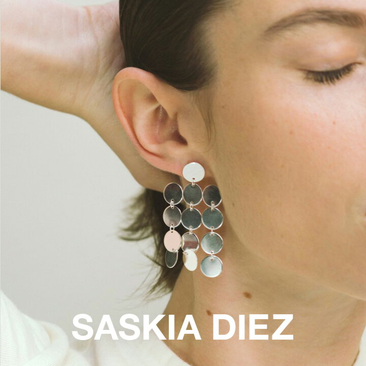 楽天市場】SASKIA DIEZ サスキア ディツ PAILLETTES CHANDELIER 