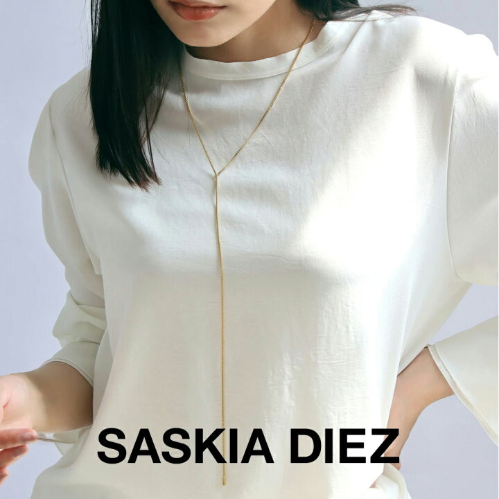 楽天市場】【再入荷】SASKIA DIEZ サスキアディツ GOLD FRINGE 