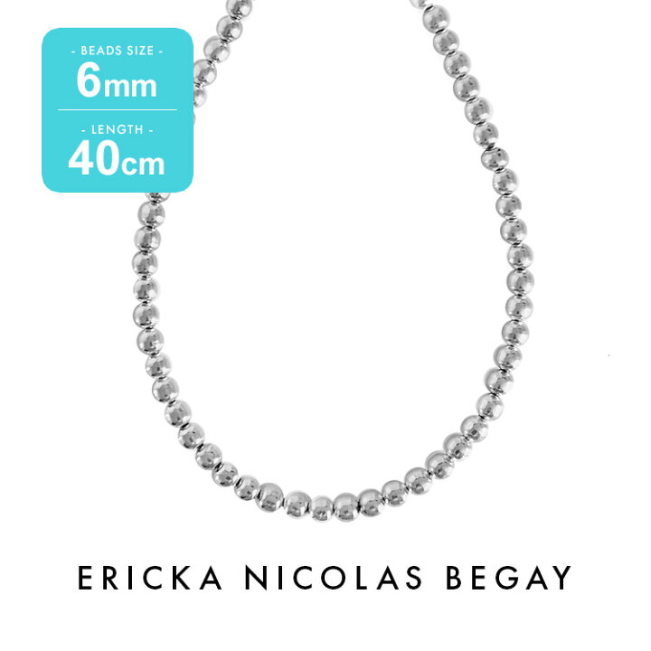 楽天市場】ERICKA NICOLAS BEGAY エリッカ ニコラス ビゲイ【6mm/40cm 