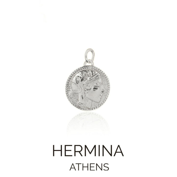楽天市場】HERMINA ATHENS ヘルミーナ アテネ ATHENA CHARM アテナ 