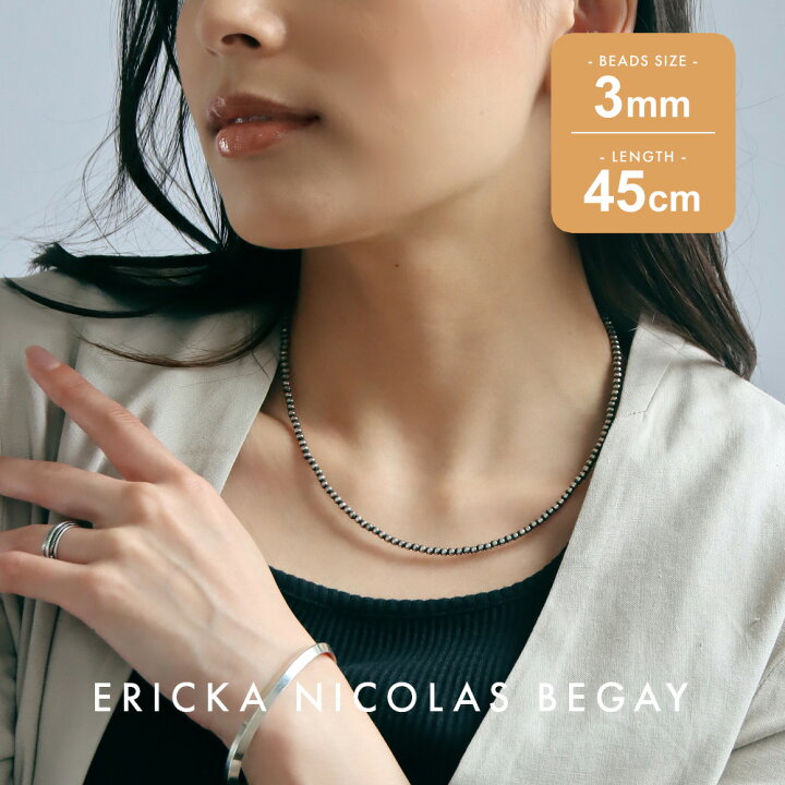 楽天市場】ERICKA NICOLAS BEGAY エリッカ ニコラス ビゲイ【3mm/45cm 