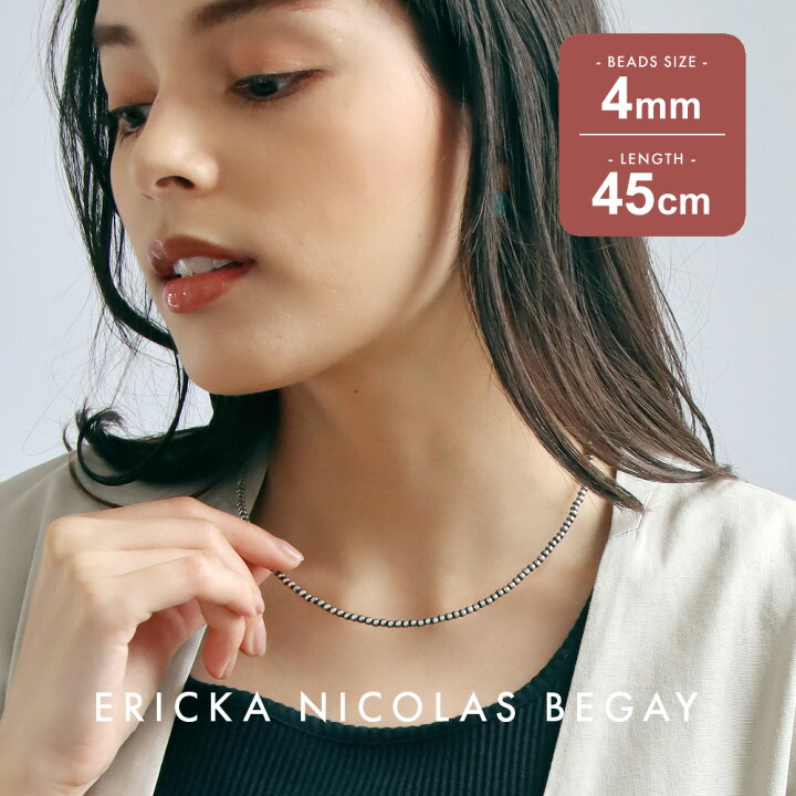 楽天市場】ERICKA NICOLAS BEGAY エリッカ ニコラス ビゲイ【4mm/45cm  