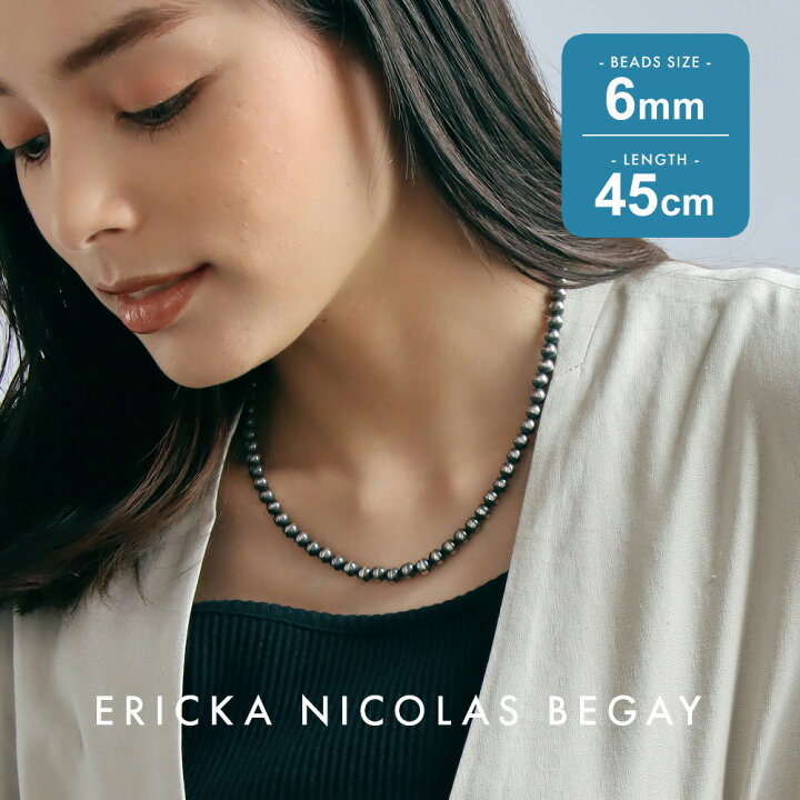 楽天市場】ERICKA NICOLAS BEGAY エリッカ ニコラス ビゲイ【6mm/45cm 