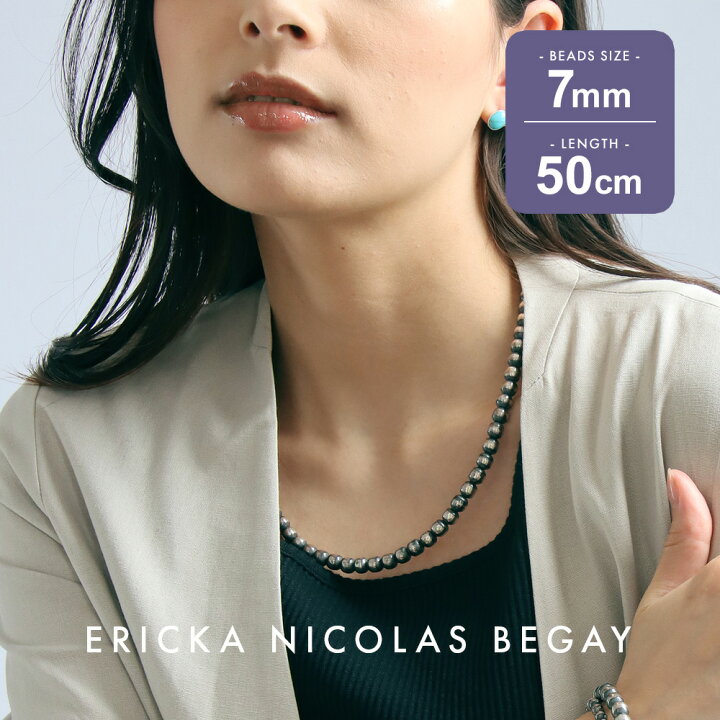 楽天市場】ERICKA NICOLAS BEGAY エリッカ ニコラス ビゲイ【7mm/50cm 