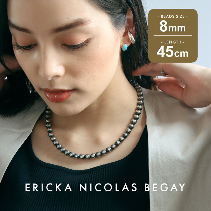 楽天市場】ERICKA NICOLAS BEGAY エリッカ ニコラス ビゲイ 8mm/45cm 