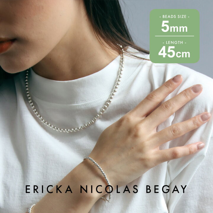 楽天市場】ERICKA NICOLAS BEGAY エリッカ ニコラス ビゲイ【5mm/45cm  