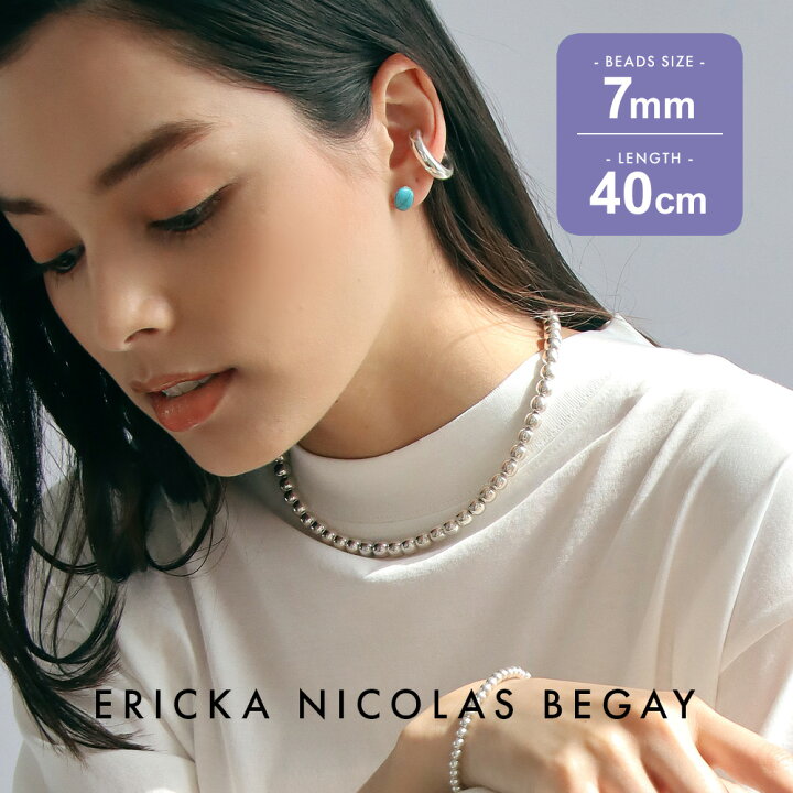 楽天市場】ERICKA NICOLAS BEGAY エリッカ ニコラス ビゲイ【7mm/40cm 