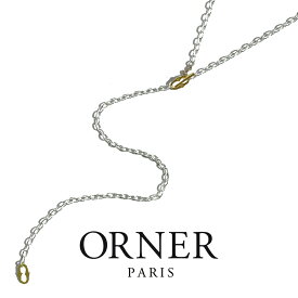 ORNER オルネー Gothic 103X Silver/Verme Necklace 56cm 78cm ゴシック シルバー ヴェルメイユ ネックレス