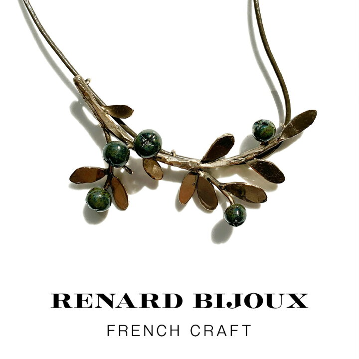 楽天市場】Renard Bijoux レナード ビジュー フレンチクラフト 