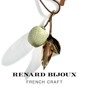Renard Bijoux ���i�[�h �r�W���[ �t�����`�N���t�g Small Apple Cracked Green Tea �X���[�� �A�b�v�� �N���b�N�h �O���[���e�B�[ ��� �l�b�N���X �t�����X��