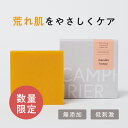 【マヌカハニー 】無添加石鹸 ニュージーランド マヌカハニー せっけん コールドプロセス 保湿 手作り石けん マヌカハニー 洗顔 クレンジング やさしい しっとり 美肌 エイジング スキンケア せっけん 石けん オーガニック 敏感肌