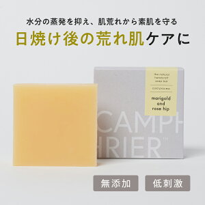 y}[S[h&[Yqbvz YΌ h[tH[ _CRV[hGLX Rf I[KjbN }[S[h n[u ێƂ rꔧ Ό R[hvZX h