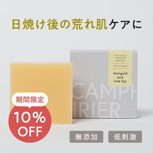 y}[S[h&[Yqbvz YΌ h[tH[ _CRV[hGLX Rf I[KjbN }[S[h n[u ێƂ rꔧ Ό R[hvZX h