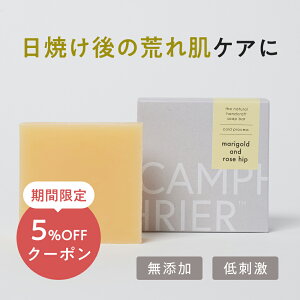 y}[S[h&[Yqbvz YΌ h[tH[ _CRV[hGLX Rf I[KjbN }[S[h n[u ێƂ rꔧ Ό R[hvZX h