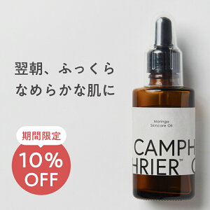 y K XLPAICz e IC 30ml CRXK  h  Y  nhPA n ێ  N GCWOPA I[KjbN   ϕi