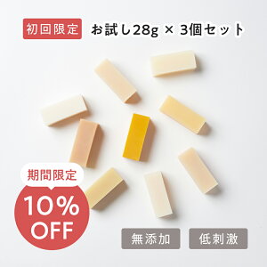 y肨28g×3Zbgz YΌ Ō`Ό Ό R[hvZX v`v[g v`Mtg sp  q   ΂ Ƃ ێ R