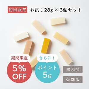 y肨28g×3Zbgz YΌ Ō`Ό Ό R[hvZX v`v[g v`Mtg sp  q   ΂ Ƃ ێ R