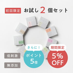 y2Zbgz ߂Ă̕薳YΌ Iׂ2Zbg Ō`Ό Ό R[hvZX   Rfސ΂ ΂ ێ  q    