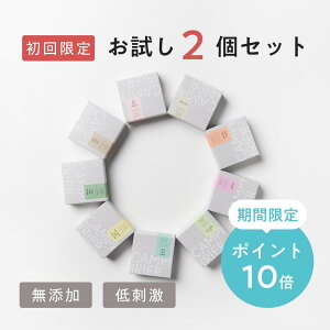 y2Zbgz ߂Ă̕薳YΌ Iׂ2Zbg Ō`Ό Ό R[hvZX   Rfސ΂ ΂ ێ  q    