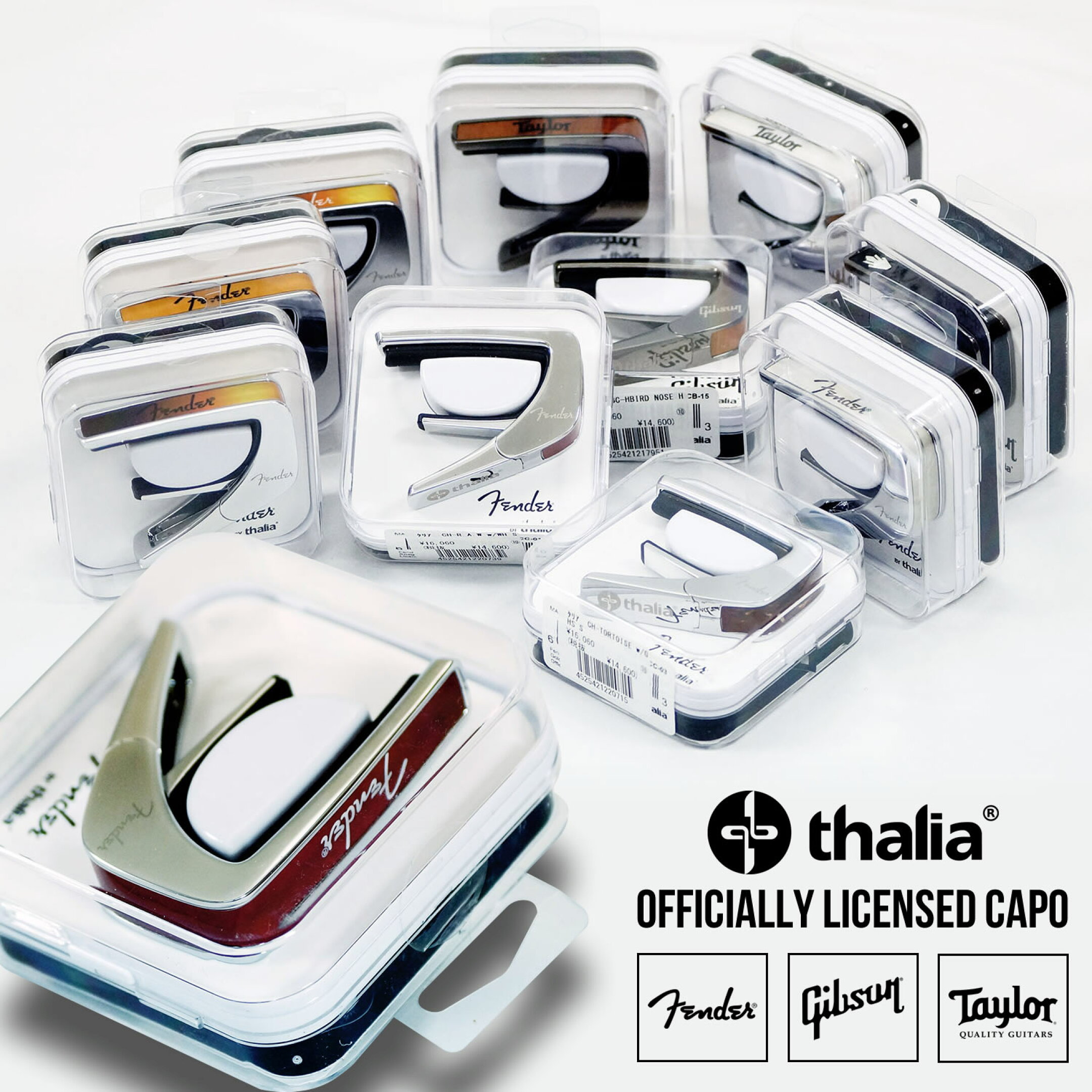 Thalia Capos タリア カポ