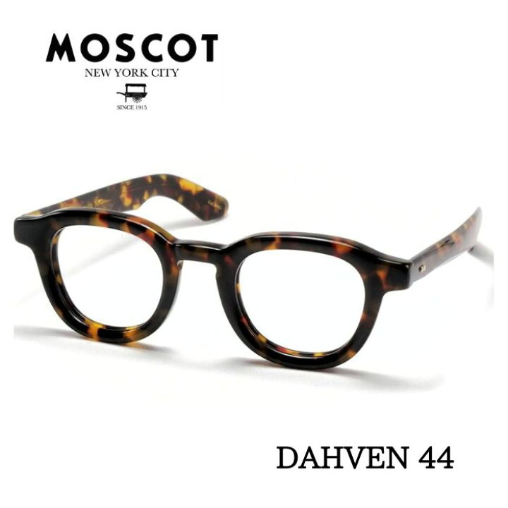 楽天市場】MOSCOT モスコット DAHVEN ダーベン メガネ サイズ 44 TORT  
